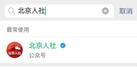 圖片關(guān)鍵詞 圖片