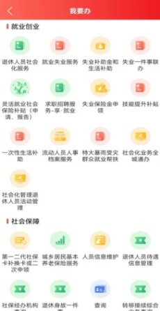 圖片關(guān)鍵詞 圖片